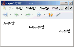 Opera