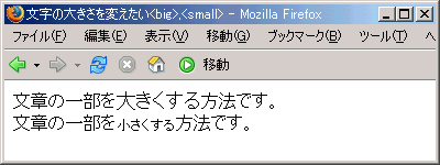 Firefox