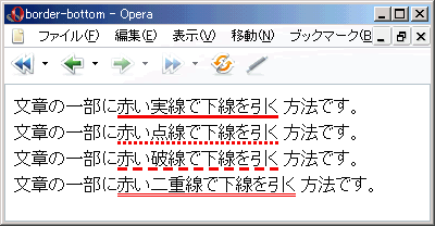 Opera