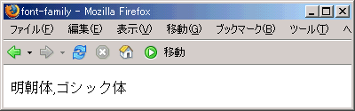 Firefox