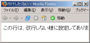 Firefox