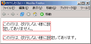 Firefox