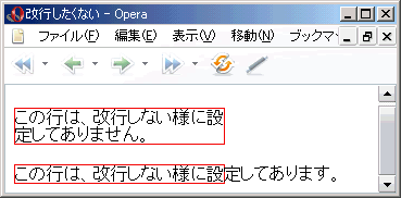 Opera