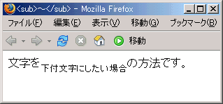 Firefox