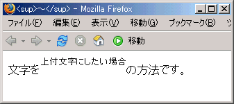 Firefox