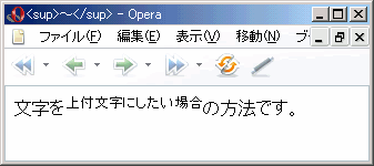 Opera