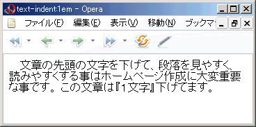 Opera