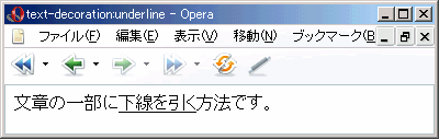 Opera