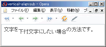 Opera