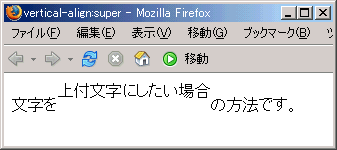 Firefox