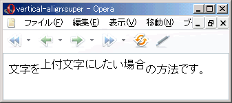 Opera