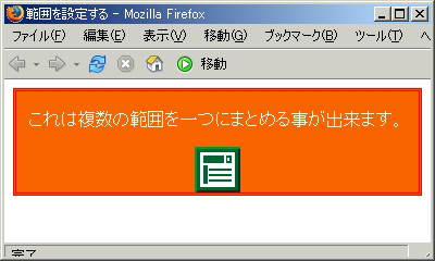 Firefox