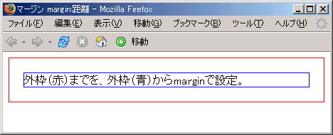 Firefox