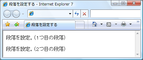 IE