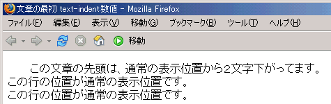 Firefox