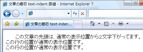 IE