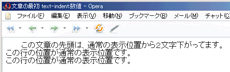 Opera