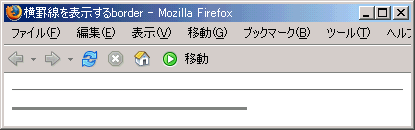 Firefox