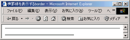 IE