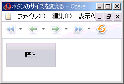 Opera