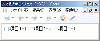 Opera