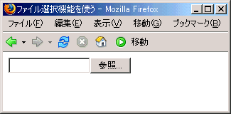 Firefox