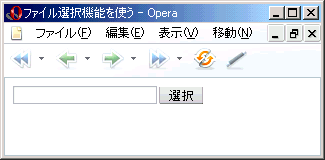 Opera