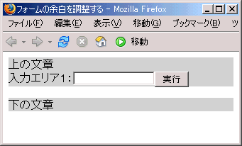 Firefox