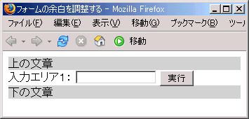 Firefox