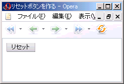 Opera