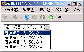 Firefox