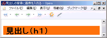 Opera