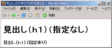 Firefox