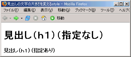 Firefox