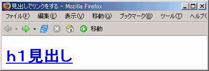 Firefox