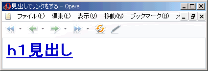 Opera