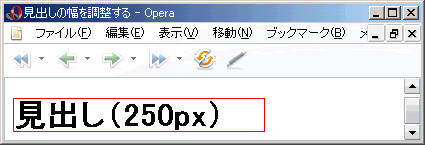 Opera