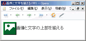 Opera