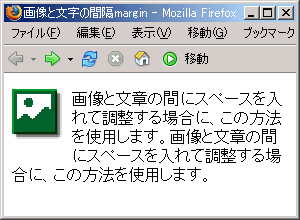 Firefox