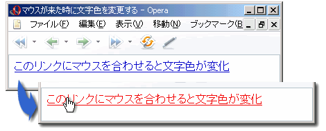 Opera