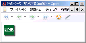 Opera