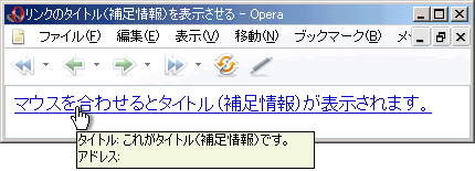 Opera