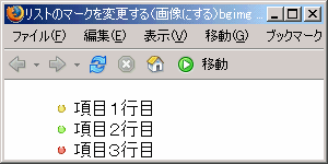 z[y[W쐬iFirefoxj