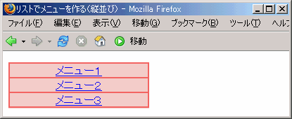 z[y[W쐬iFirefoxj