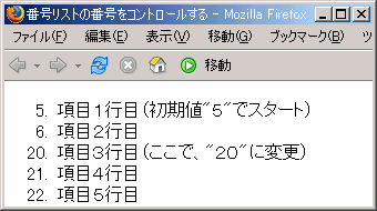 z[y[W쐬iFirefoxj