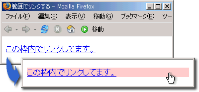 Firefox