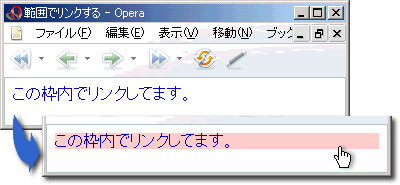 Opera